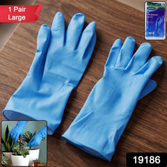 Pair of large blue dishwashing gloves