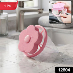 Flower Shape Washing Machine Hair Catcher