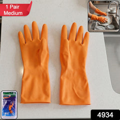Orange medium dishwashing gloves