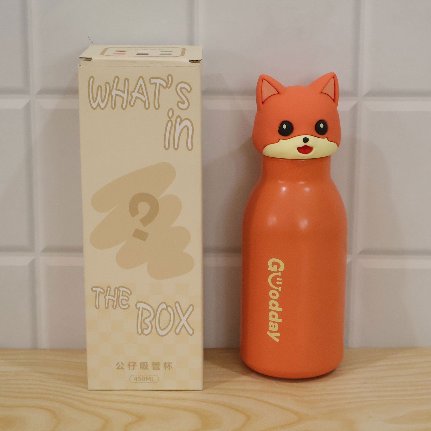 Live photo of kids 450 ml vacuum water bottle