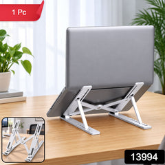 Foldable Laptop Stand for Desk, Adjustable Height Laptop Riser with Bag (1 Pc)