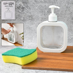 Clear Snap Sink Dispenser Plastic Pump Lotion Bottle front view