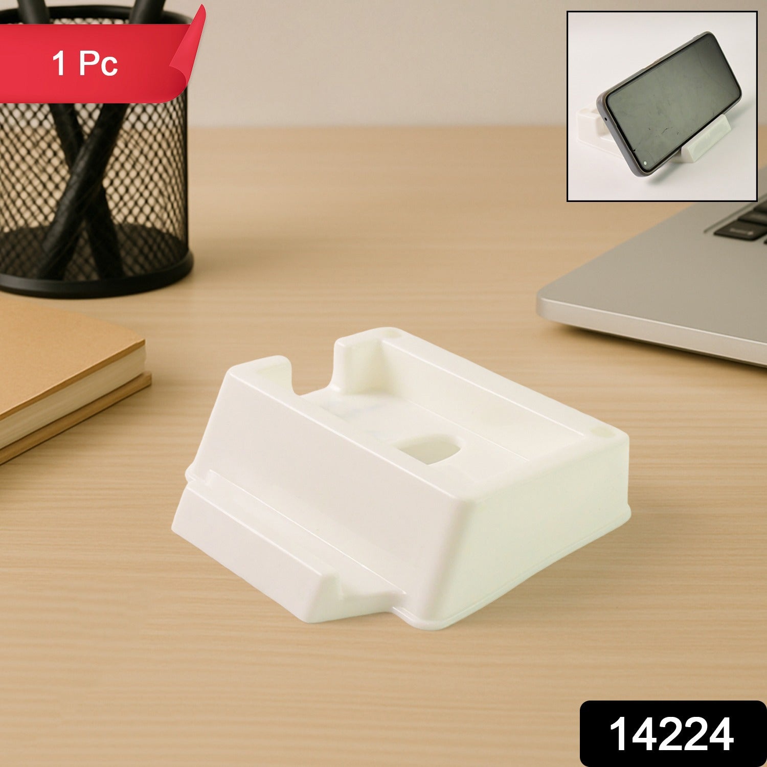 Mobile phone stand with remote holder option
