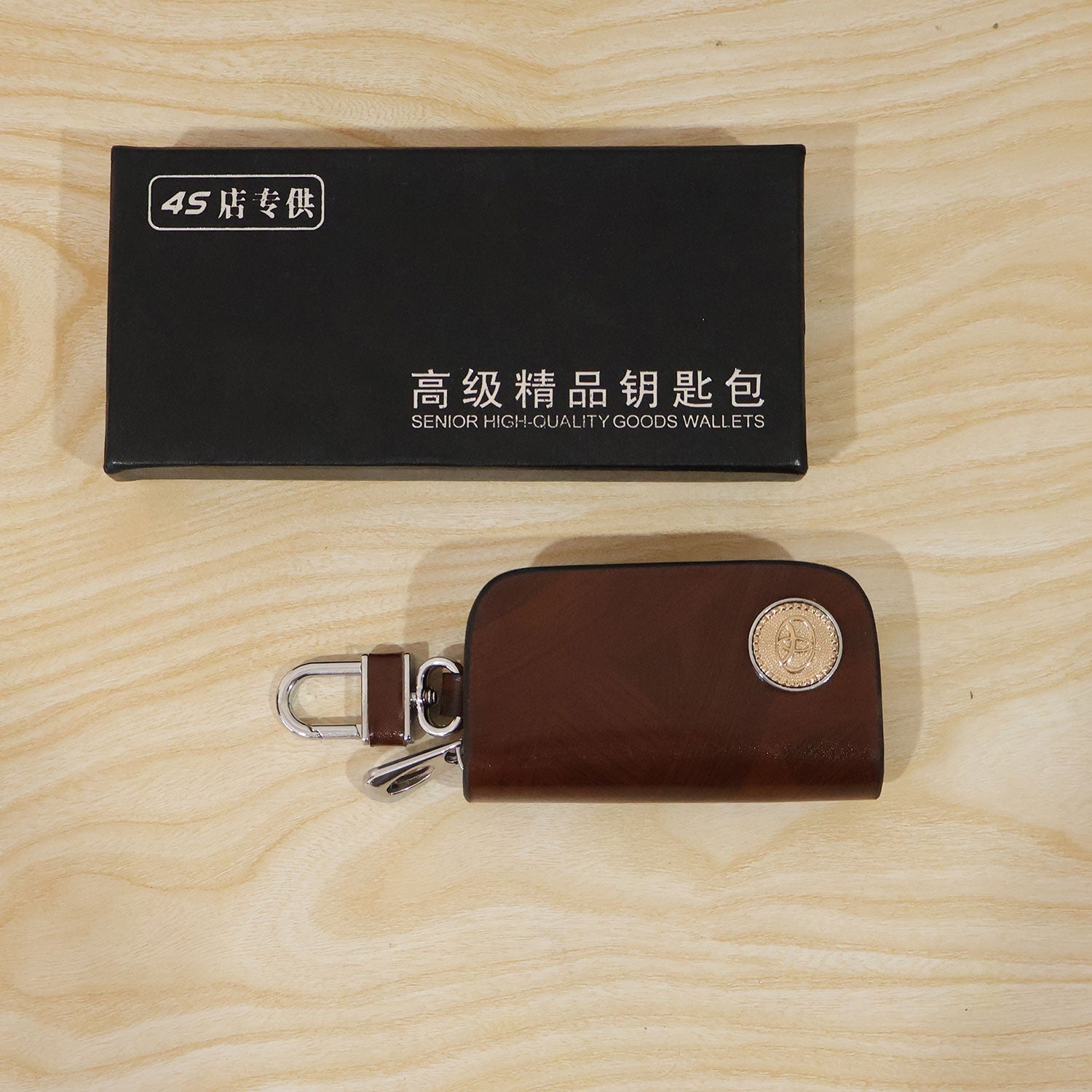 Car key holder pack box