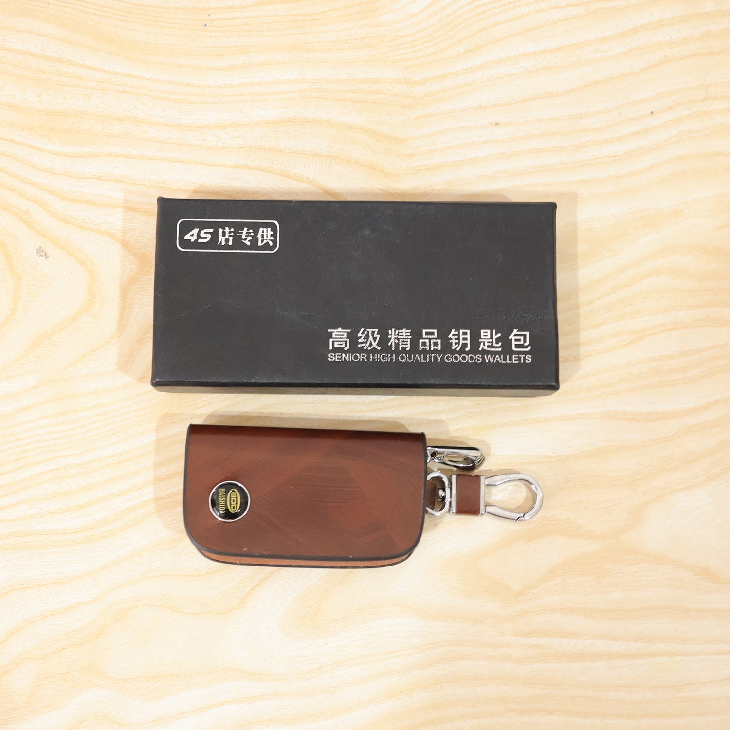 Car key holder pack box