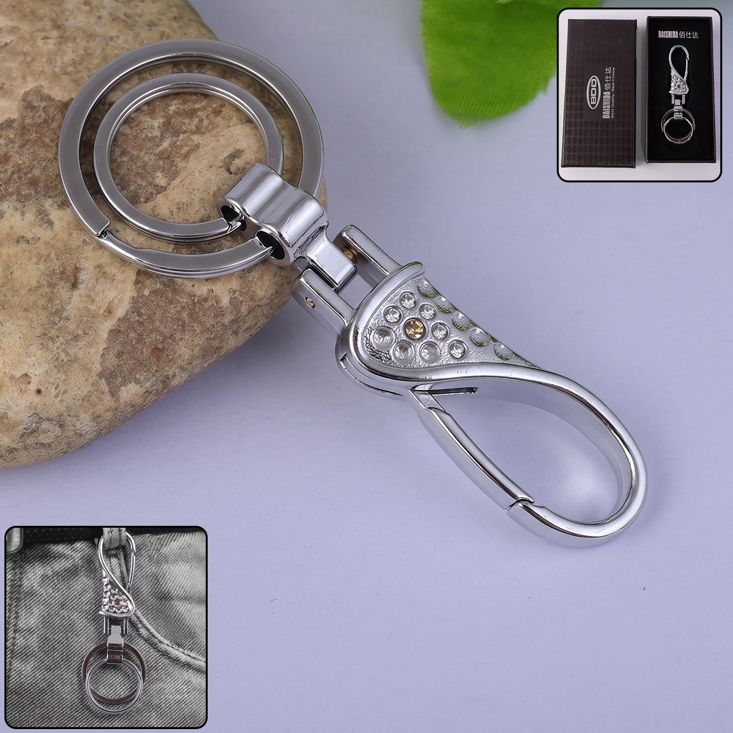Swivel hook double key rings