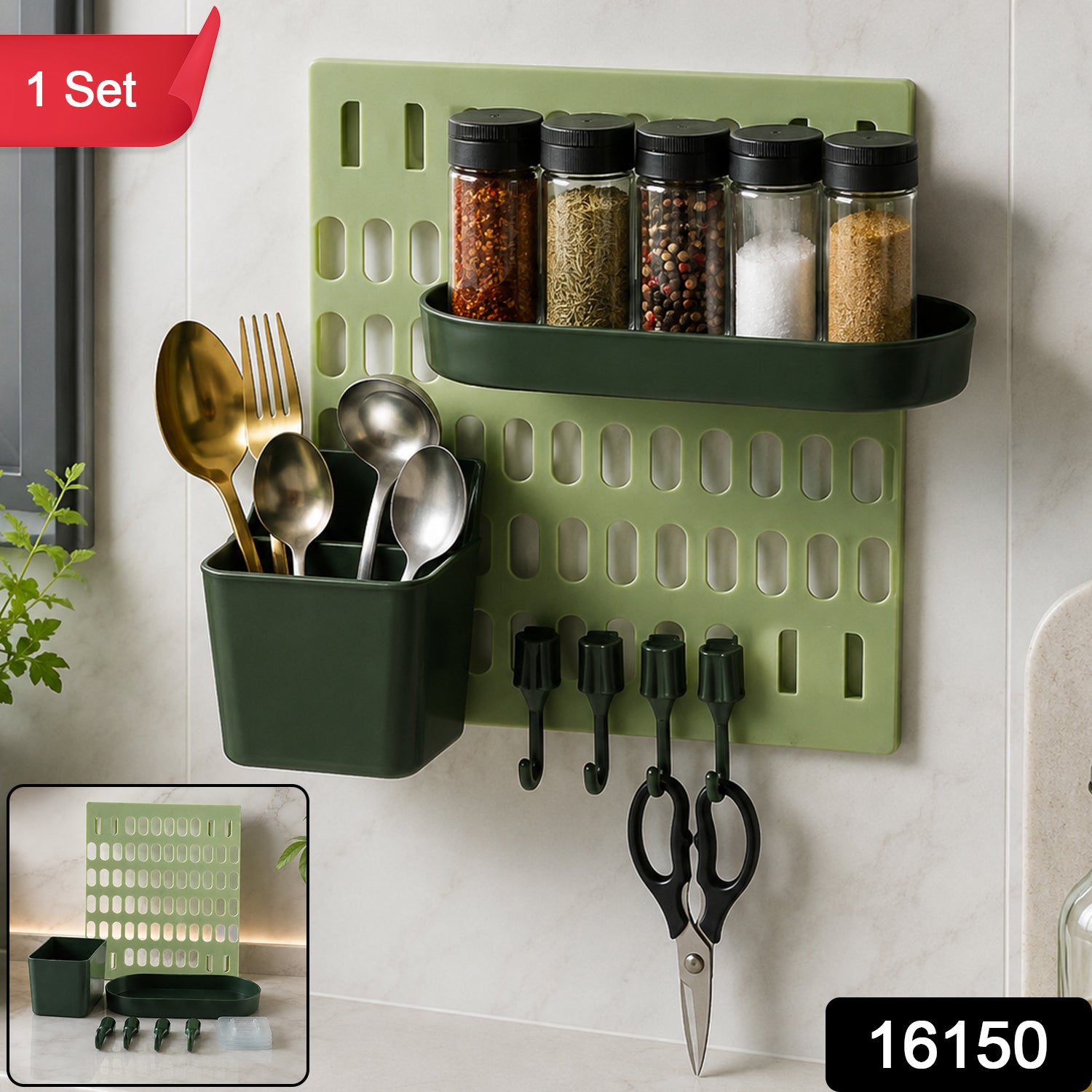 A light green pegboard with a dark green spice rack holding five spice jars, a dark green utensil holder with gold â€“ view 2
