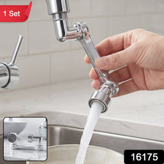 Tap extender set with adjustable gooseneck, 1 set