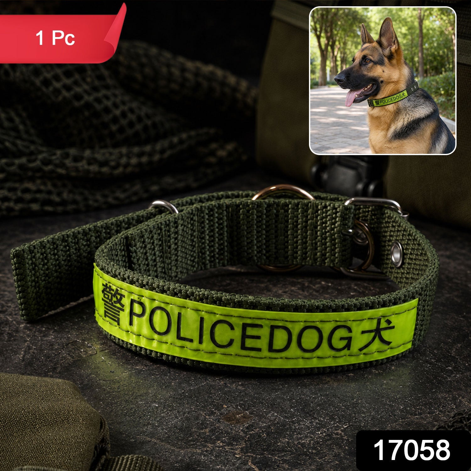 Heavy Duty Nylon Dog Collar with Metal Buckle Reflective Adjustable (1 Pc)
