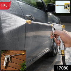Durable metal water gun with brass adjustable nozzle for versatile outdoor cleaning