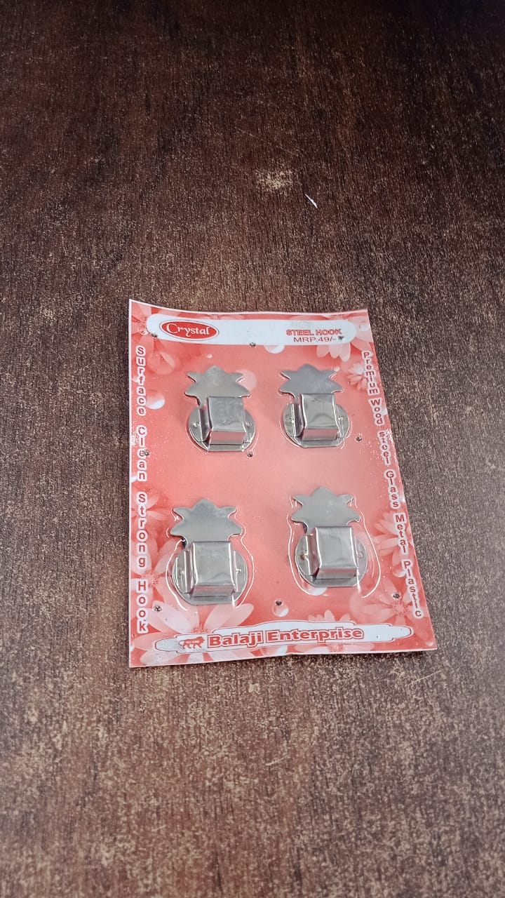 Vertical wall-mounted agarbatti holders set of four