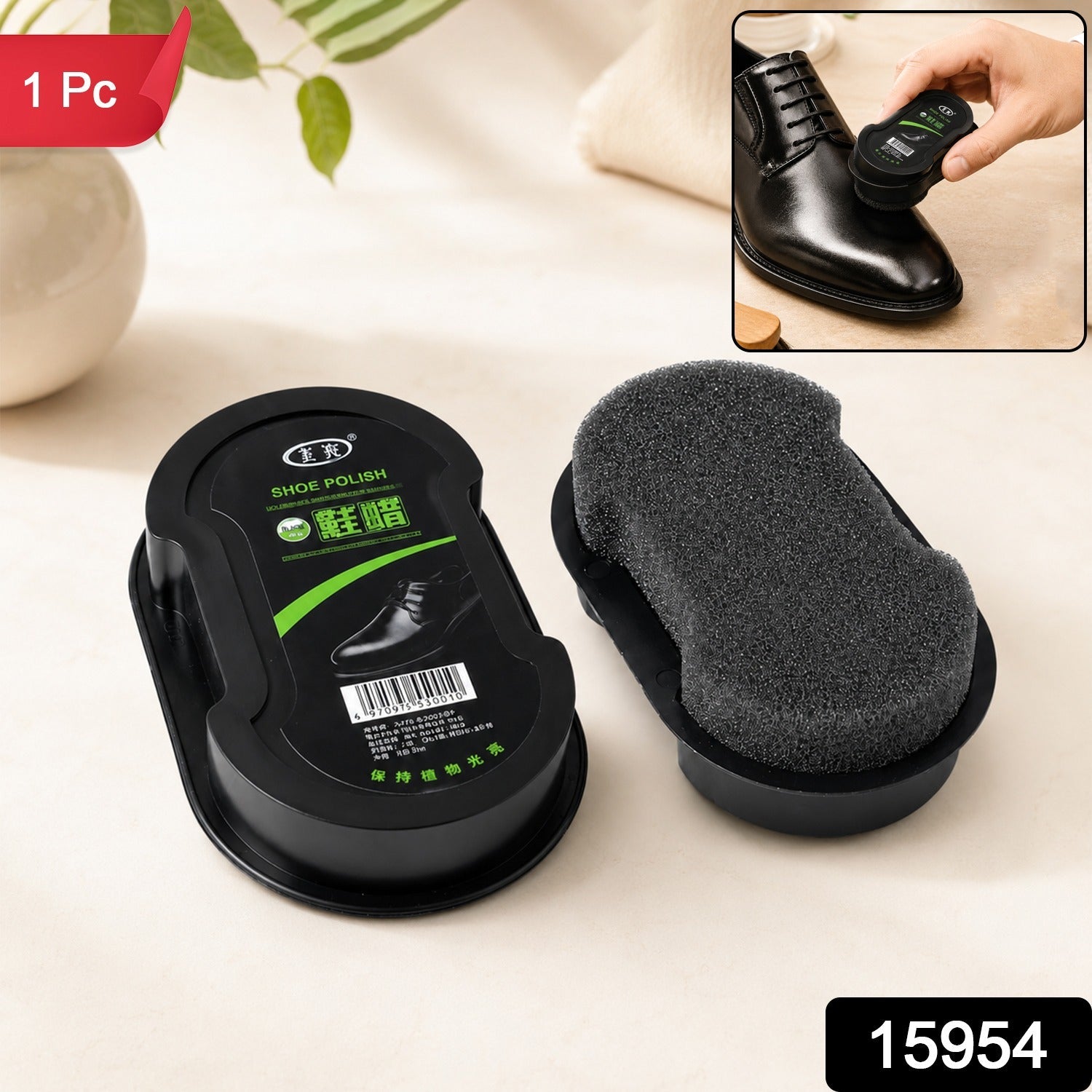 Leather care shoe shine sponge