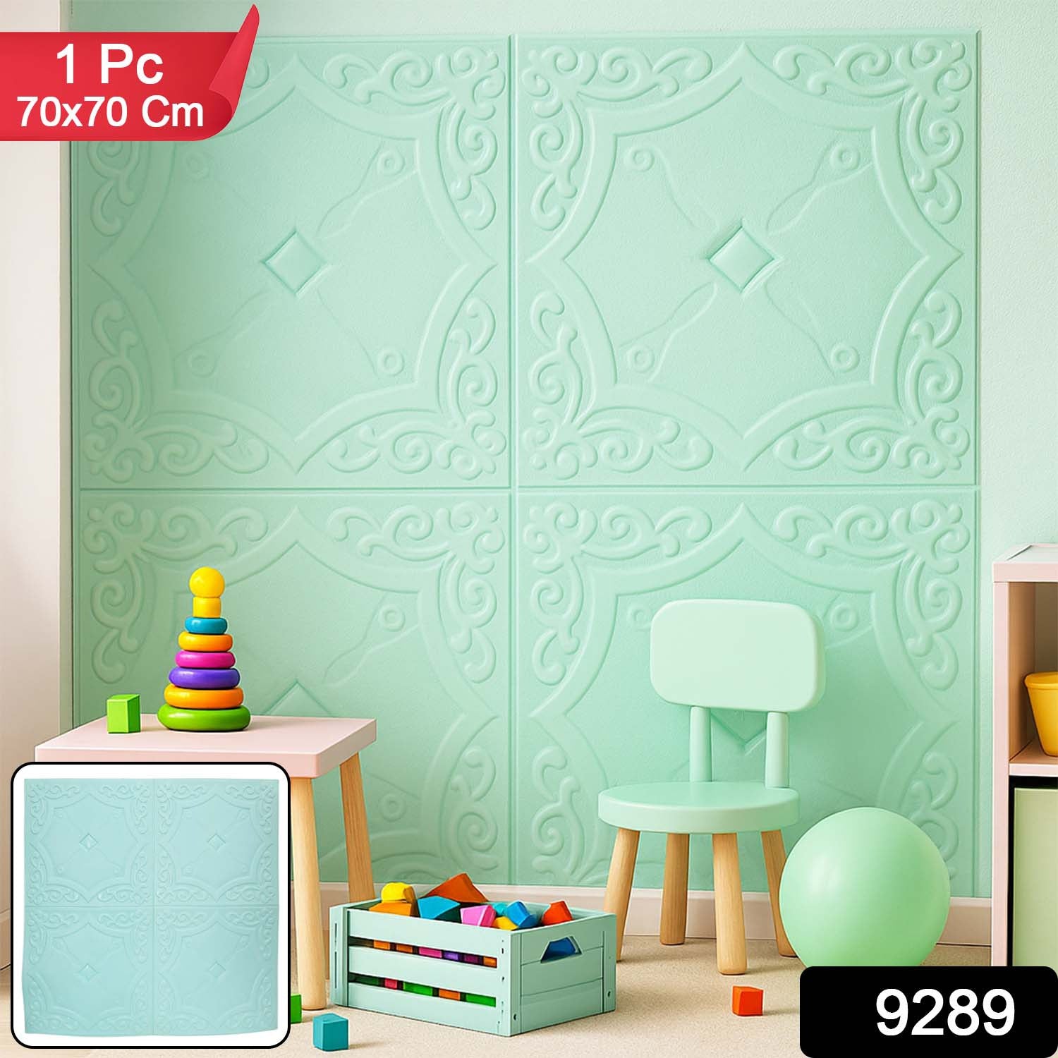 3D Wall Sheet