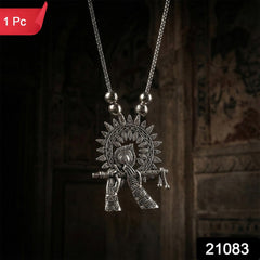 Charm Necklace