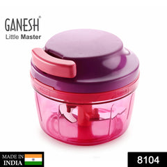 8104 Ganesh Little Master Master Chopper, Multicolour (300Ml) DeoDap