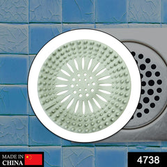 4738 Shower Drain Cover Used for draining water present over floor surfaces of bathroom and toilets etc. DeoDap