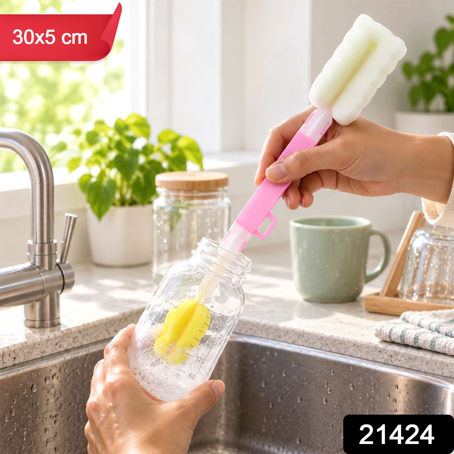 Long Handle Silicone Bottle Cleaning Brush - 30 cm, Gentle & Flexible