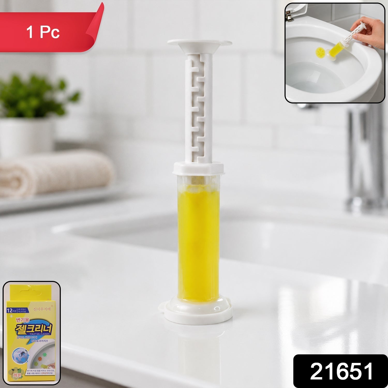 Pack of toilet bowl cleaner gel