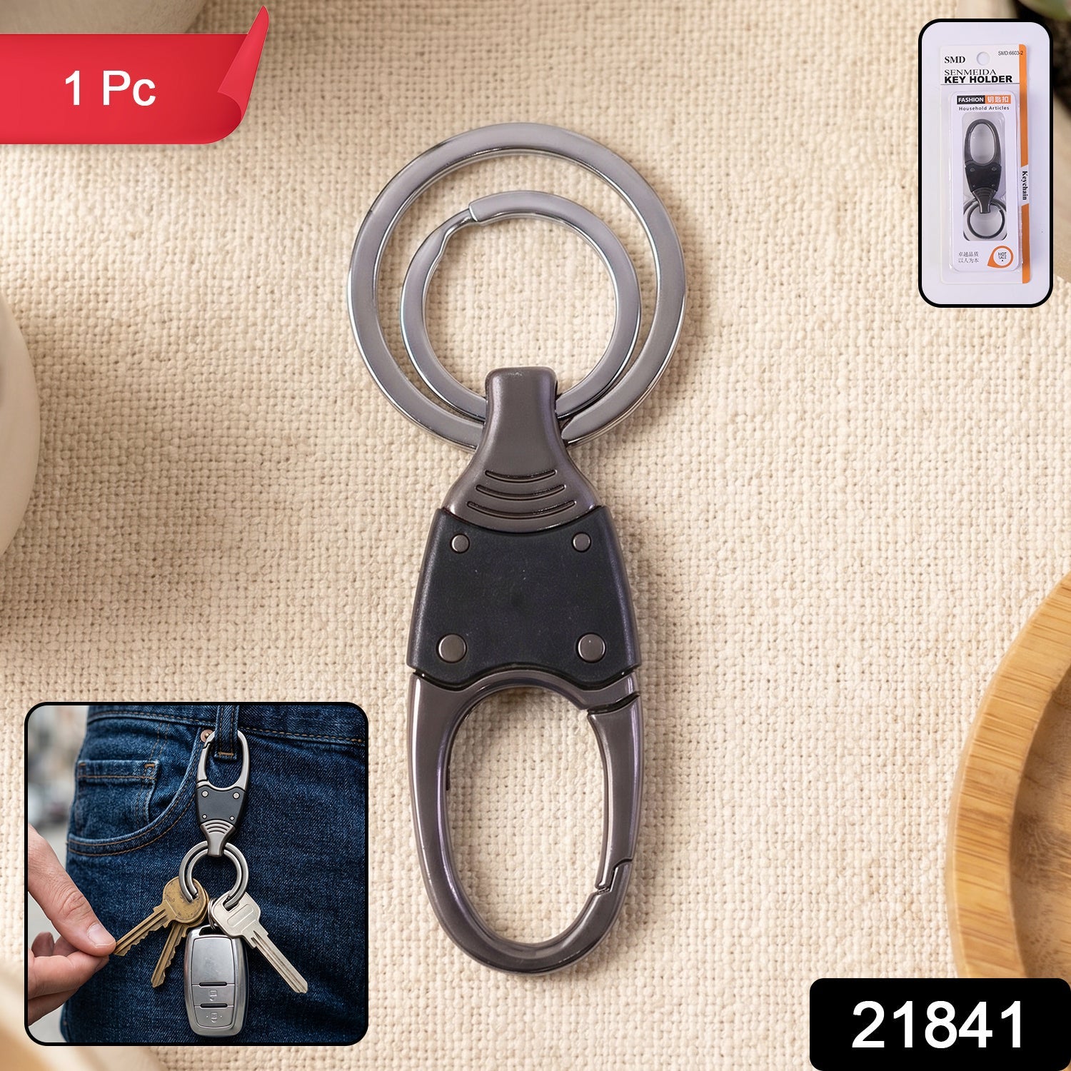 Retail packaging of the dual ring metal key holder