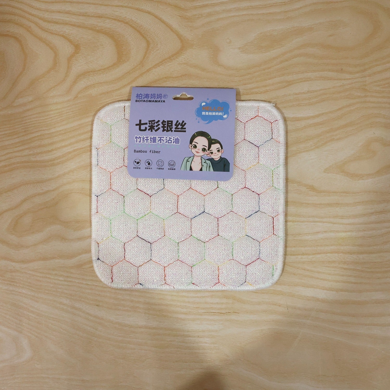 Dish scrub pad daily use