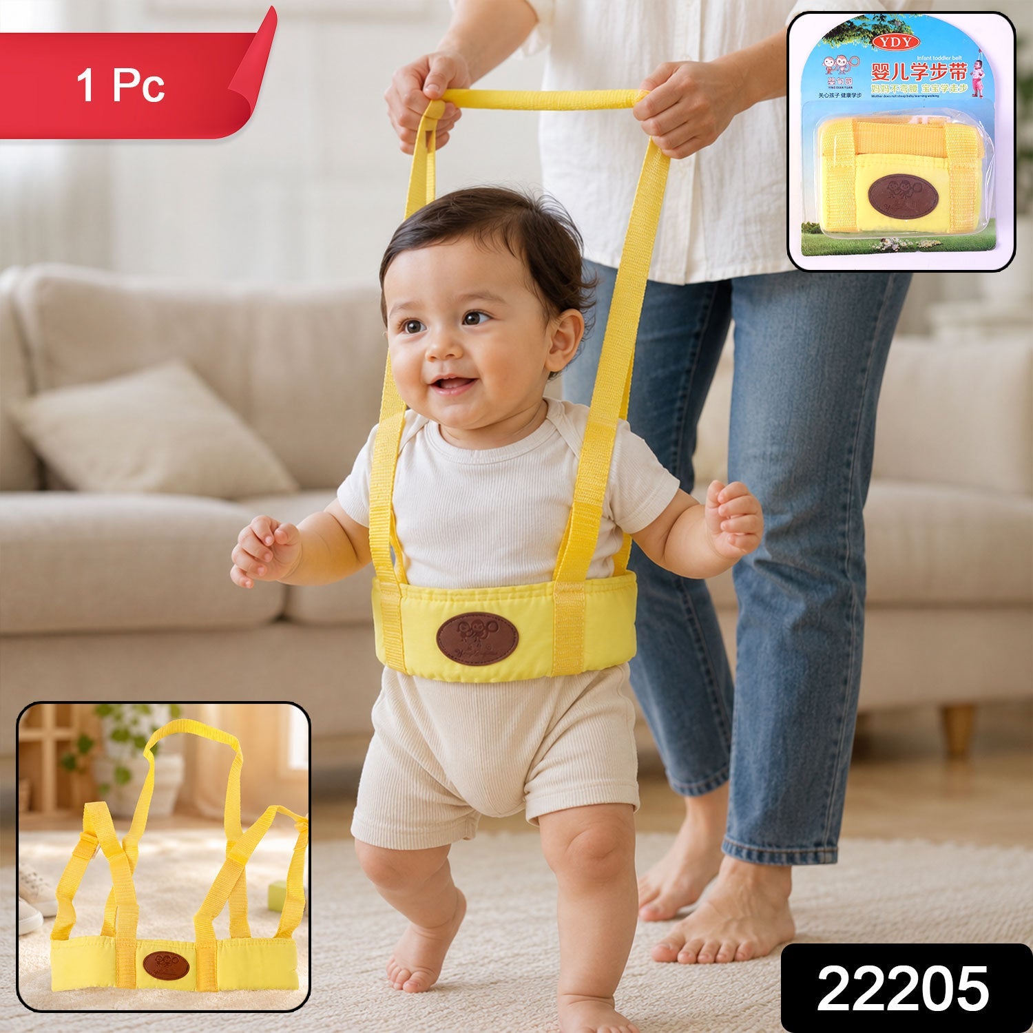Adjustable baby walking harness in yellow color