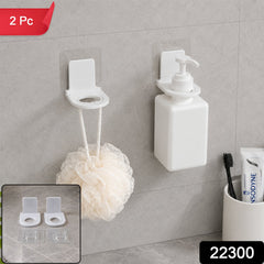Self adhesive shampoo bottle holder set, 2 pieces