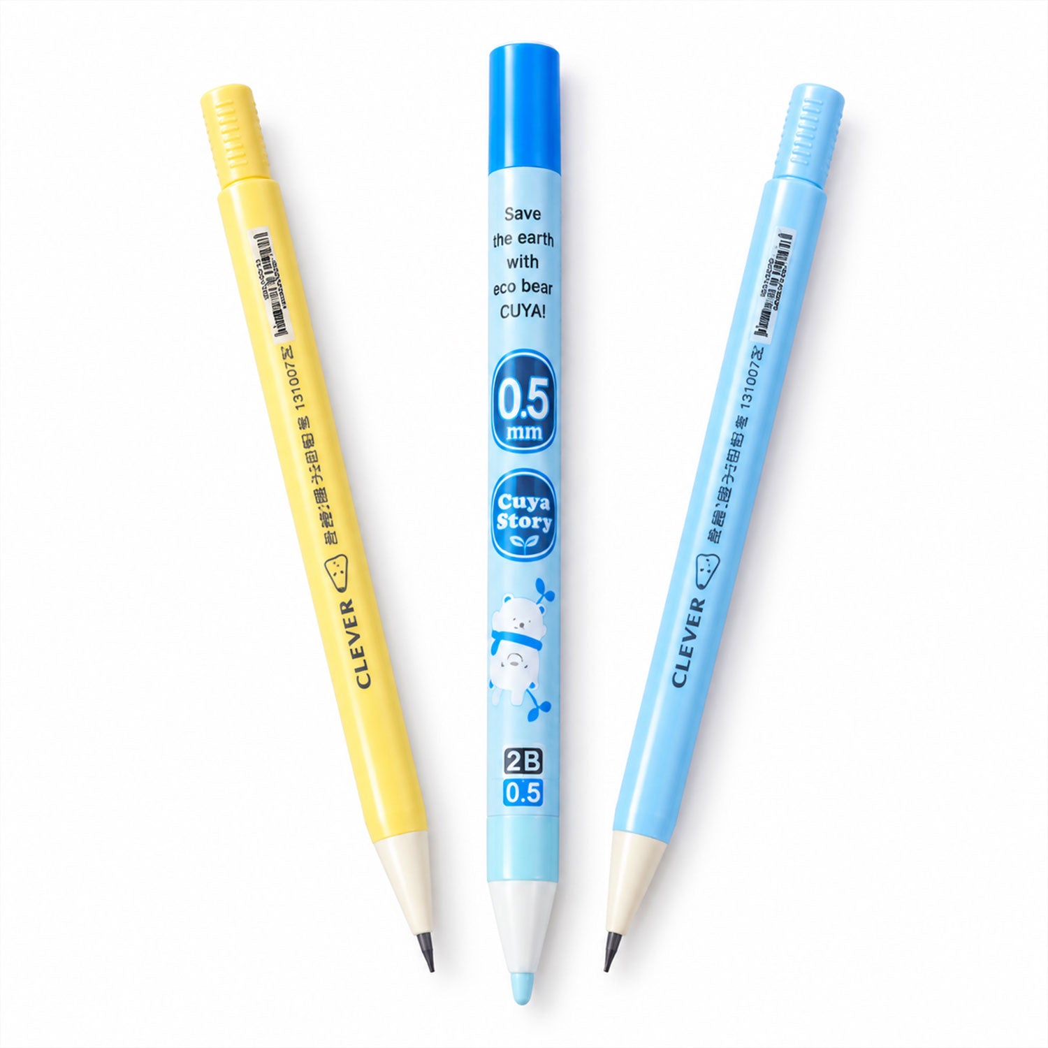 Three mechanical pencils, two light blue and one yellow, are neatly arranged on a plain white surface.