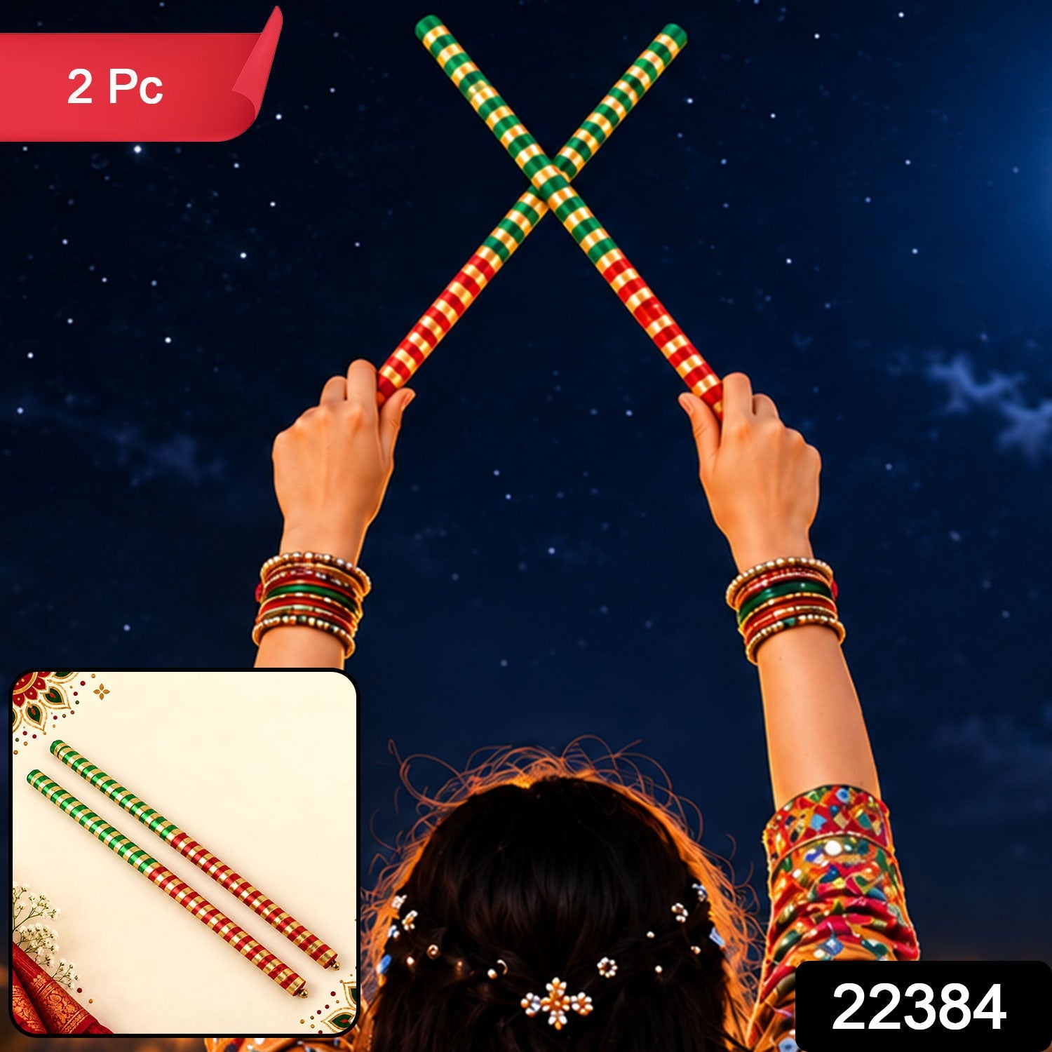Wooden base Dandiya stick 2 Pc set SKU 22384