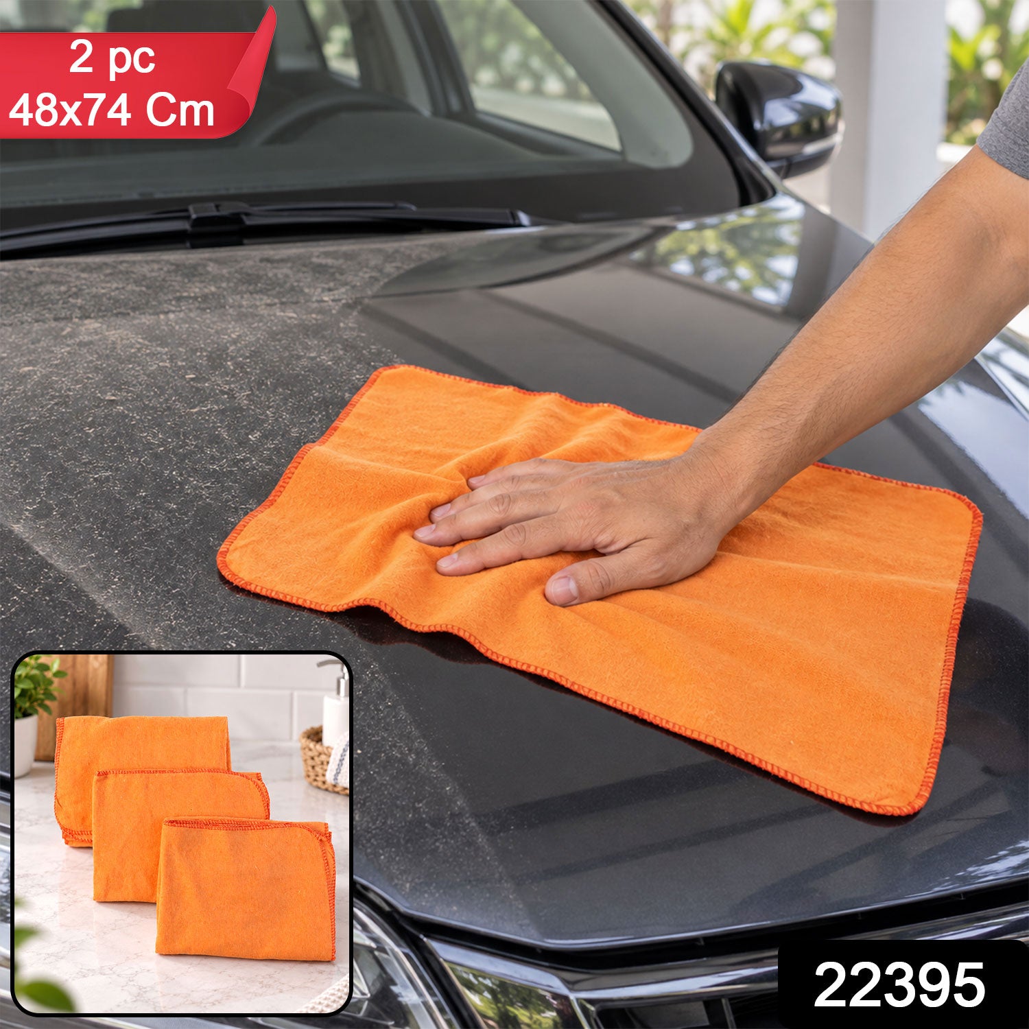 A hand cleans a dusty black car hood with an orange duster cloth, with two folded cloths and product details inset.