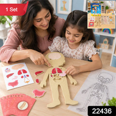 Anatomy puzzle pack