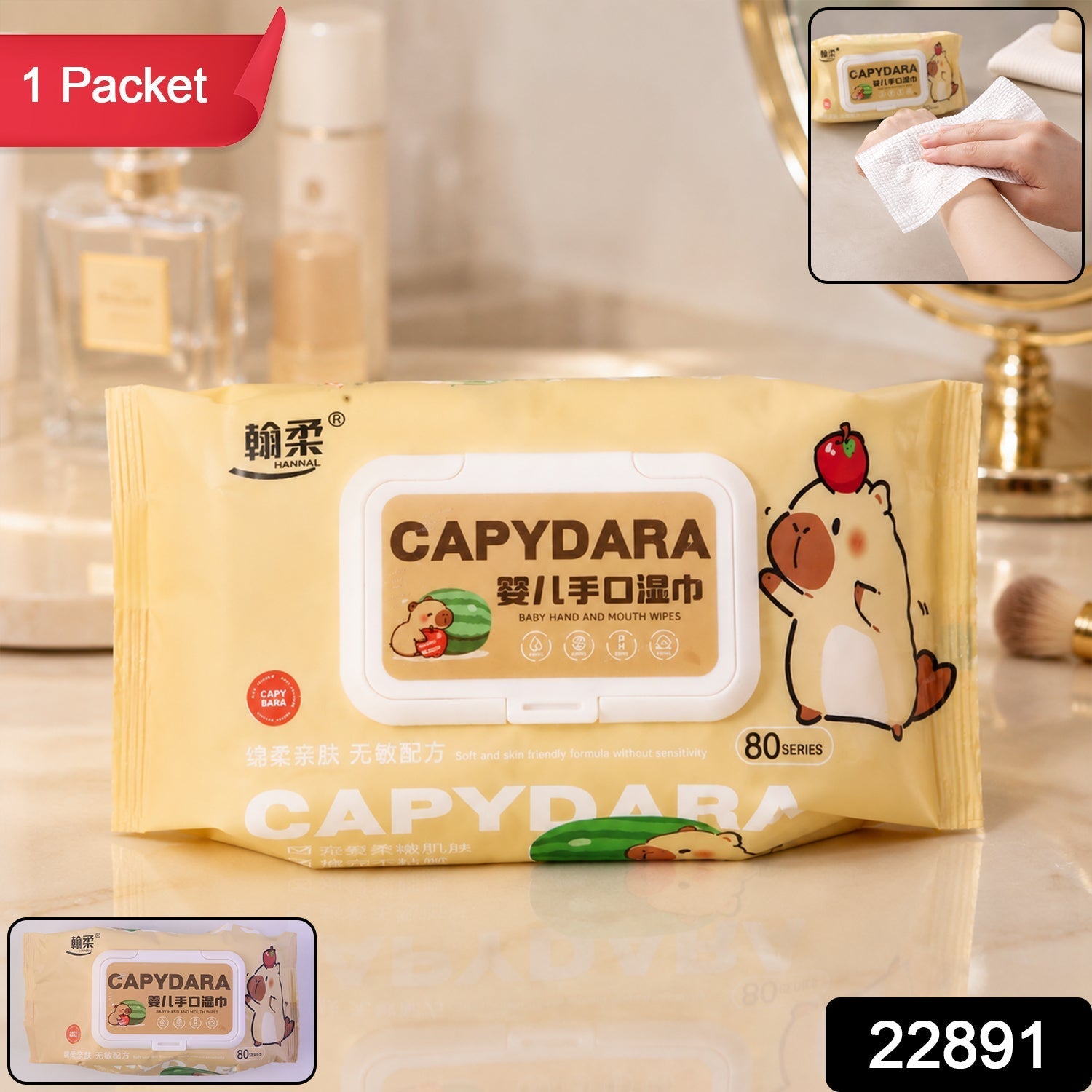 Pack of 80 soft wet wipes with flip-top lid