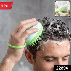 Handheld silicone shower brush with soft bristles, 1 piece