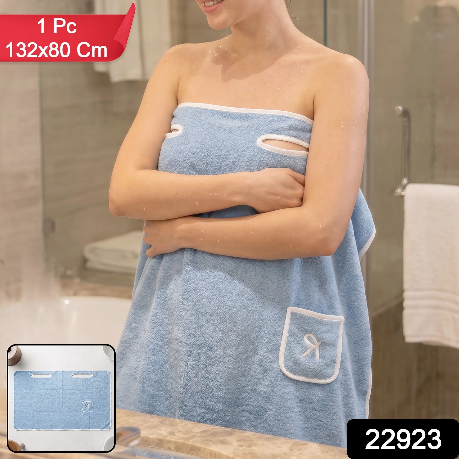 Soft absorbent cotton bath towel with side pocket, 1 piece