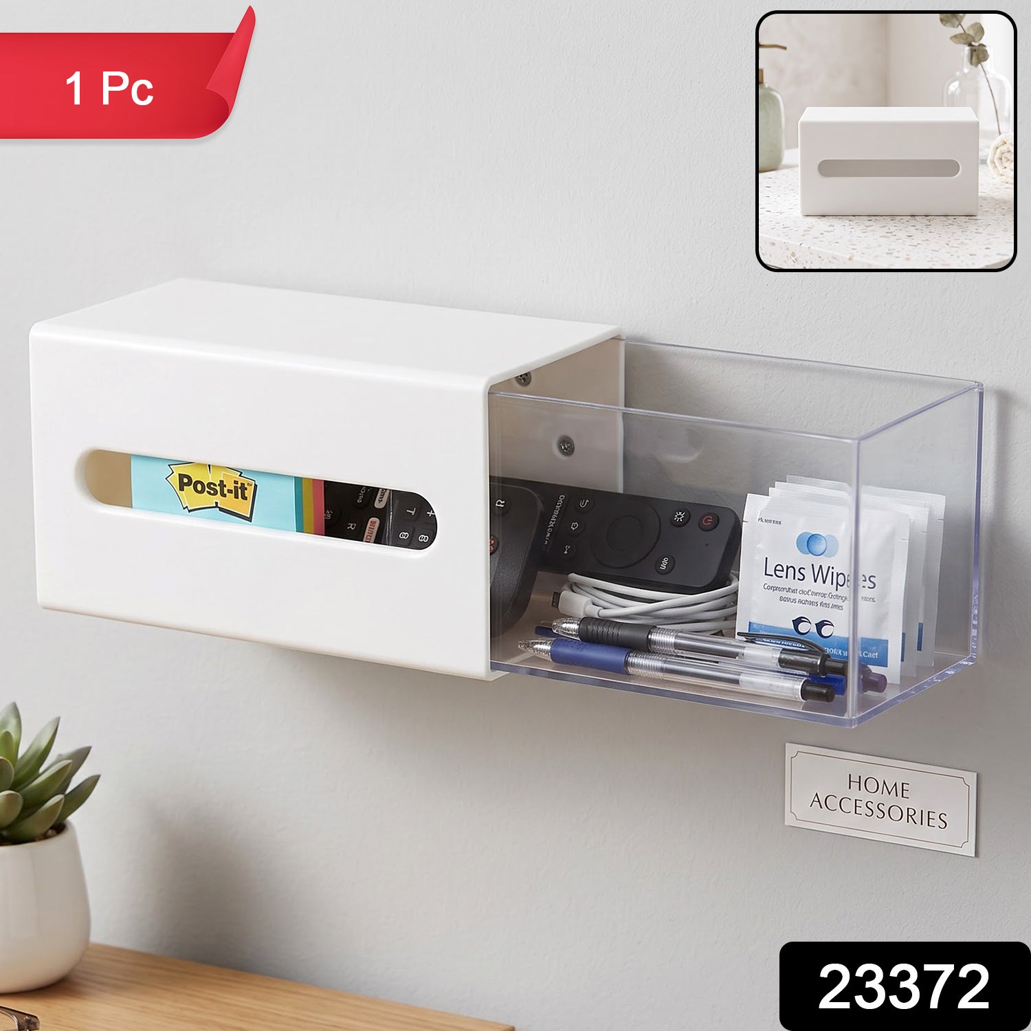 23372 storage box SKU image
