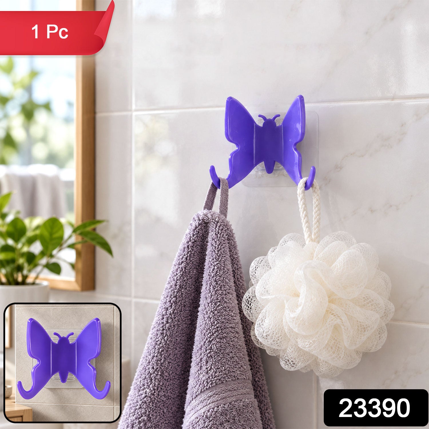 Butterfly Adhesive Wall Hook for Office Cabin, Hang Bags and ID Cards (1 Pc)
