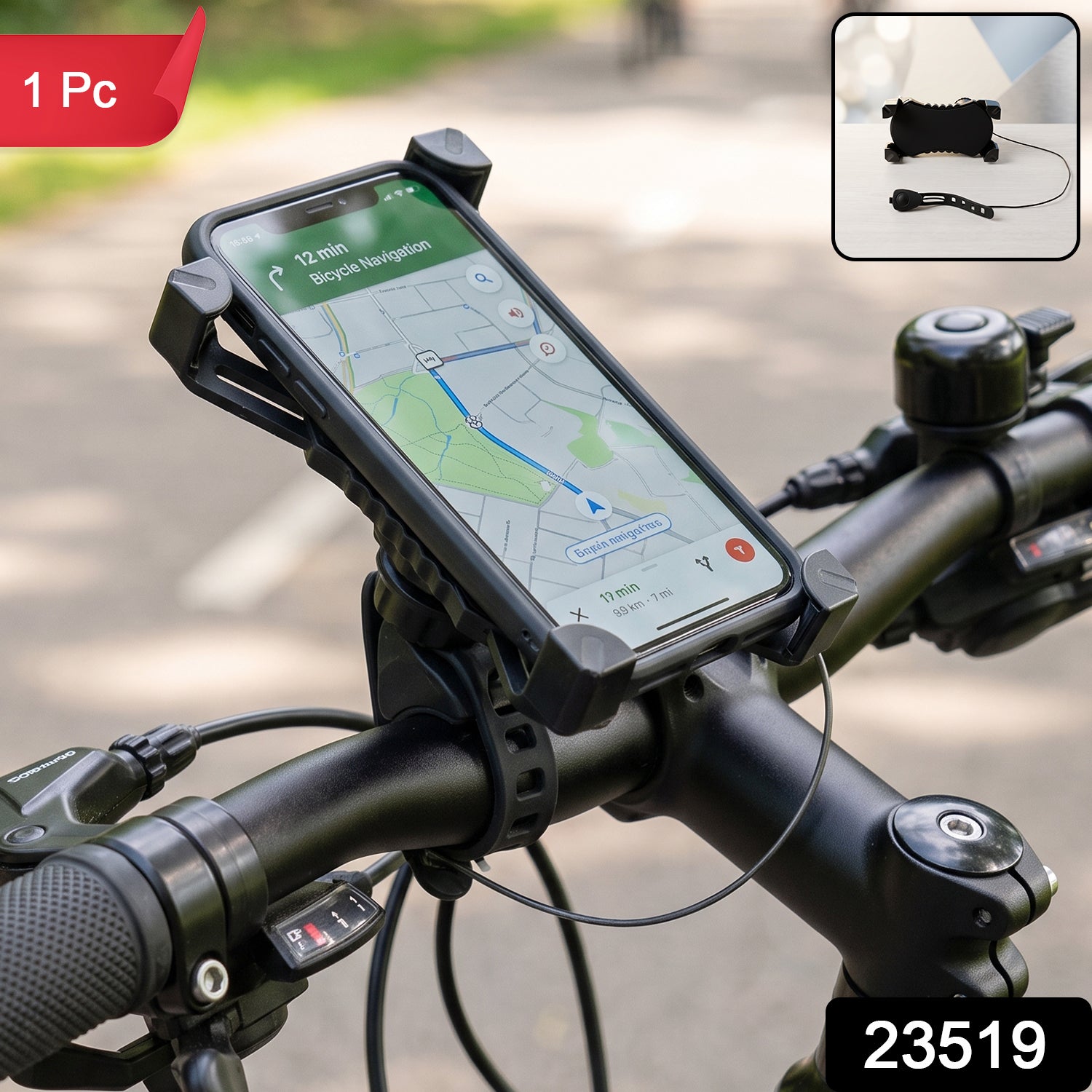 Bike phone mount with adjustable clamp, 1 piece