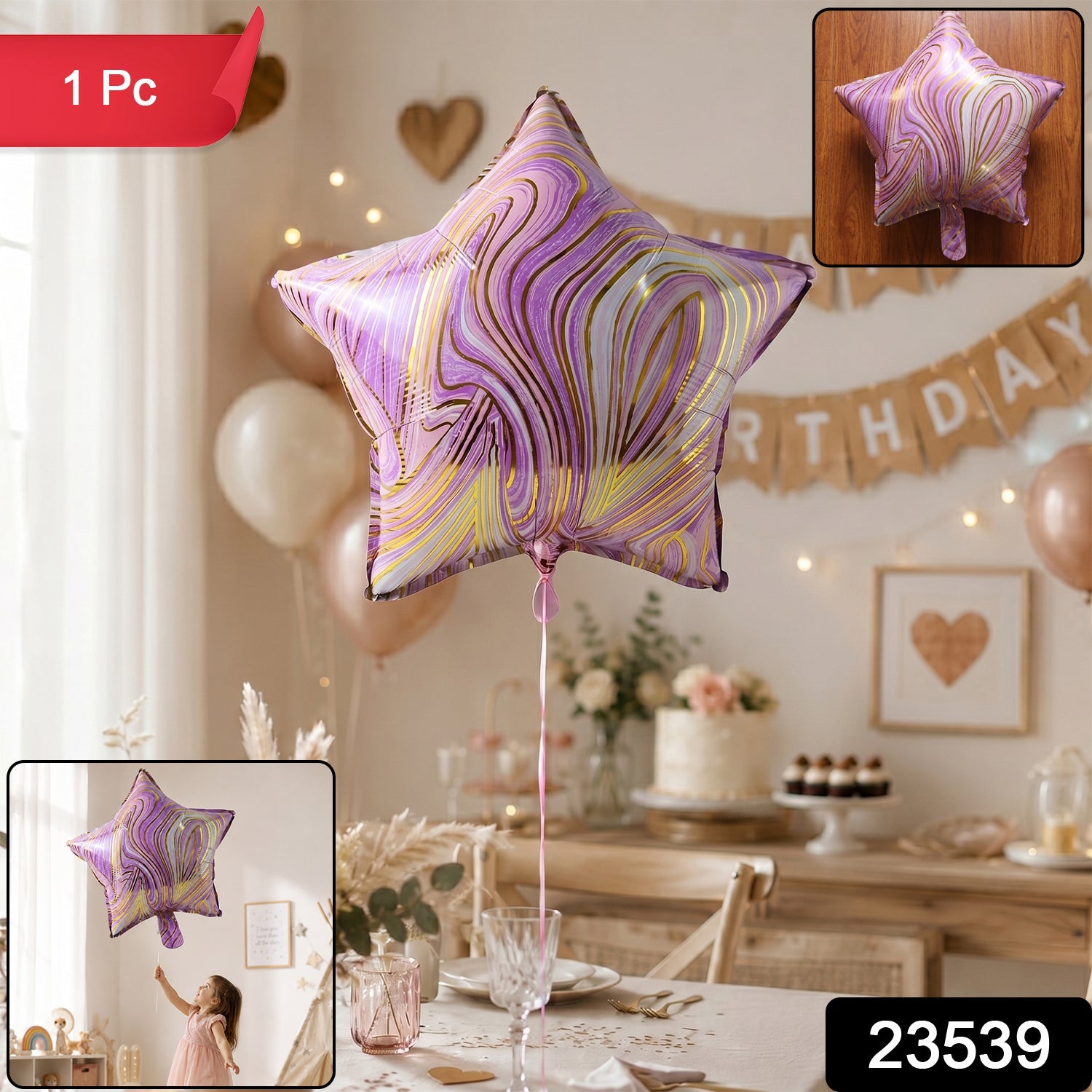 Star marble balloon colorful