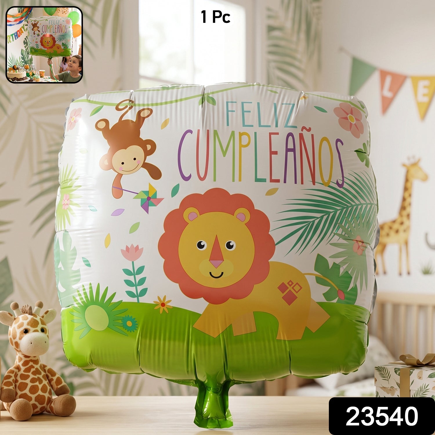 Lion theme birthday balloon