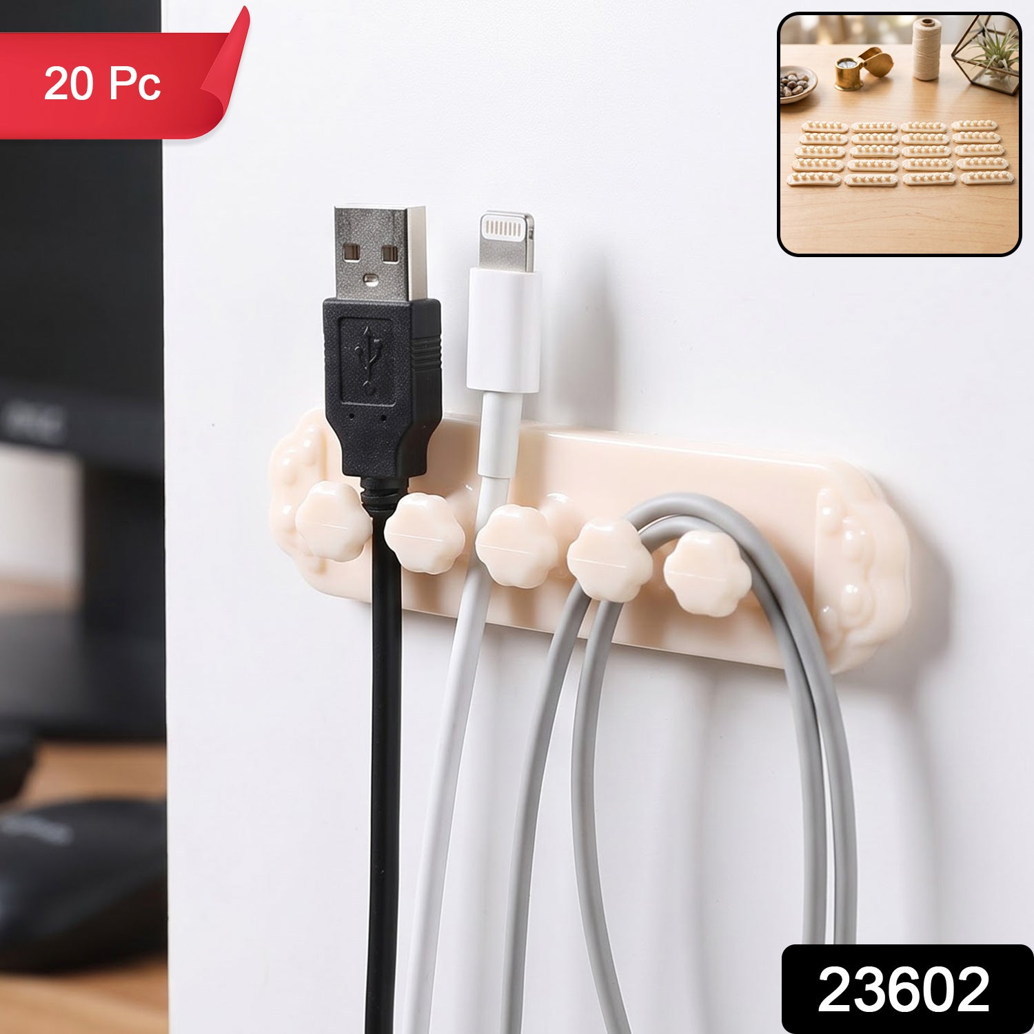 A beige self-adhesive cable organizer clip with five flower-shaped holders, securing black, white, and gray USB â€“ view 2