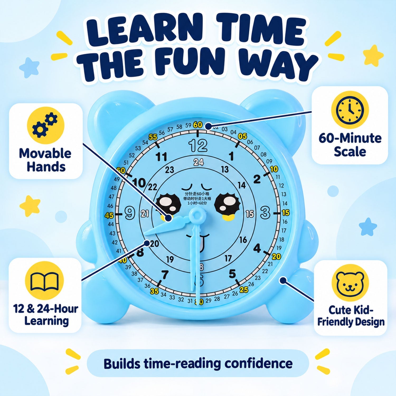 A light blue bear-shaped learning clock, highlighting features like movable hands, a 60-minute scale, and 12/24-hour