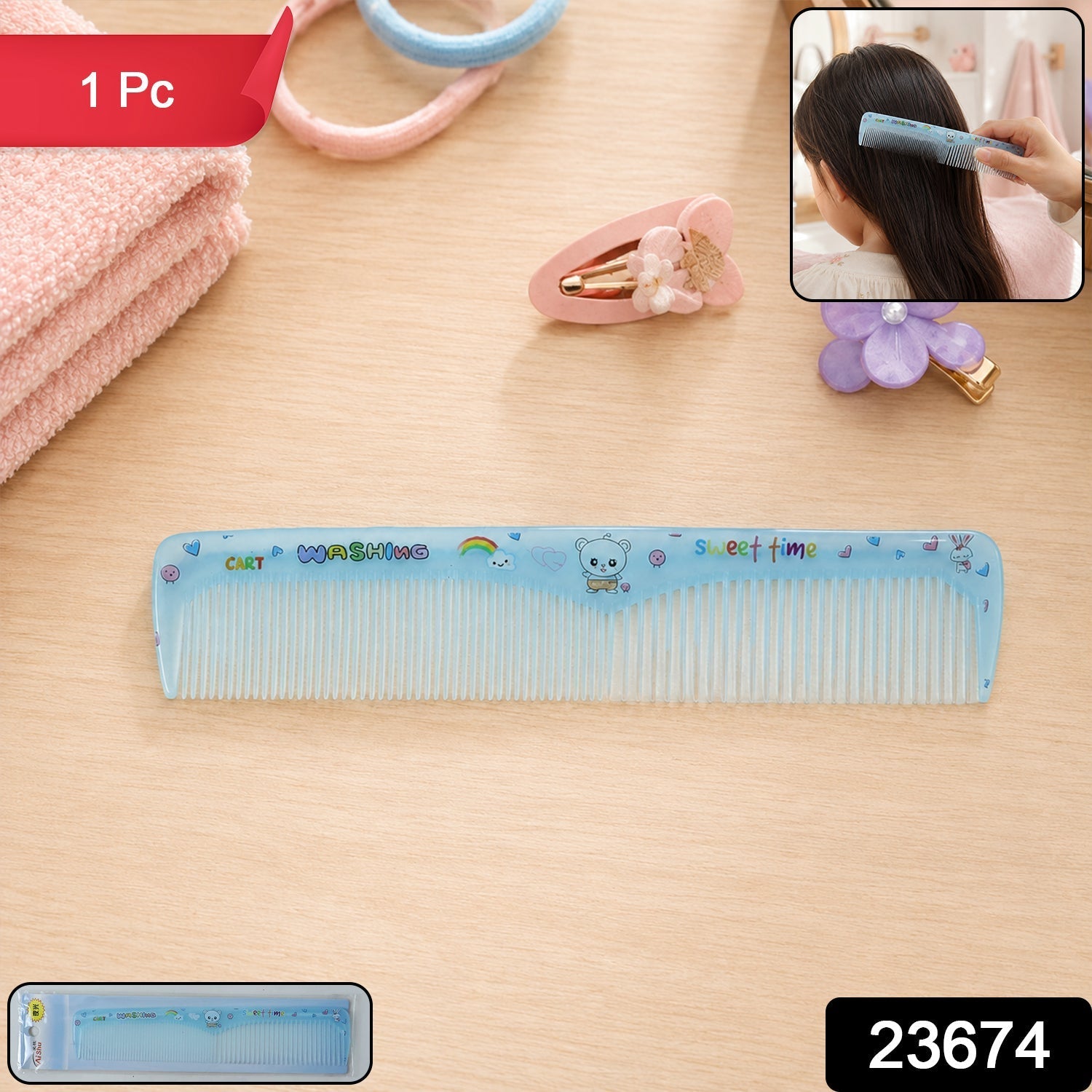 Anti static hair comb pack