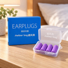 Foam Earplugs with Case