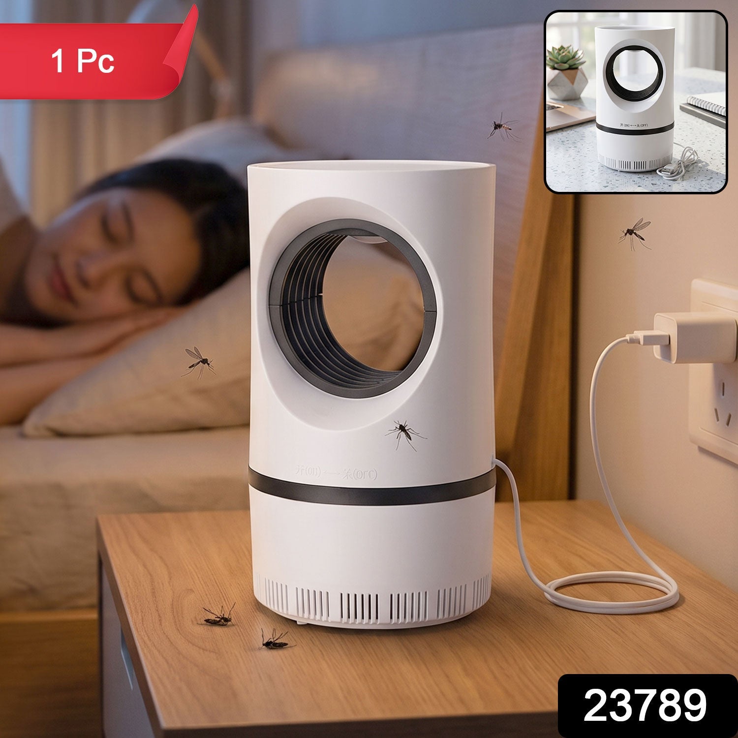 Electric USB Mosquito Killer Lamp Suction Trap Indoor Insect Killer (1 Pc)