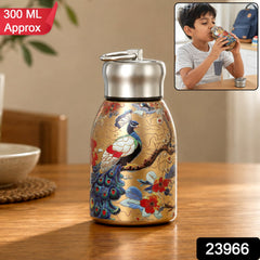 Stainless steel vacuum water bottle with peacock print, 1 piece