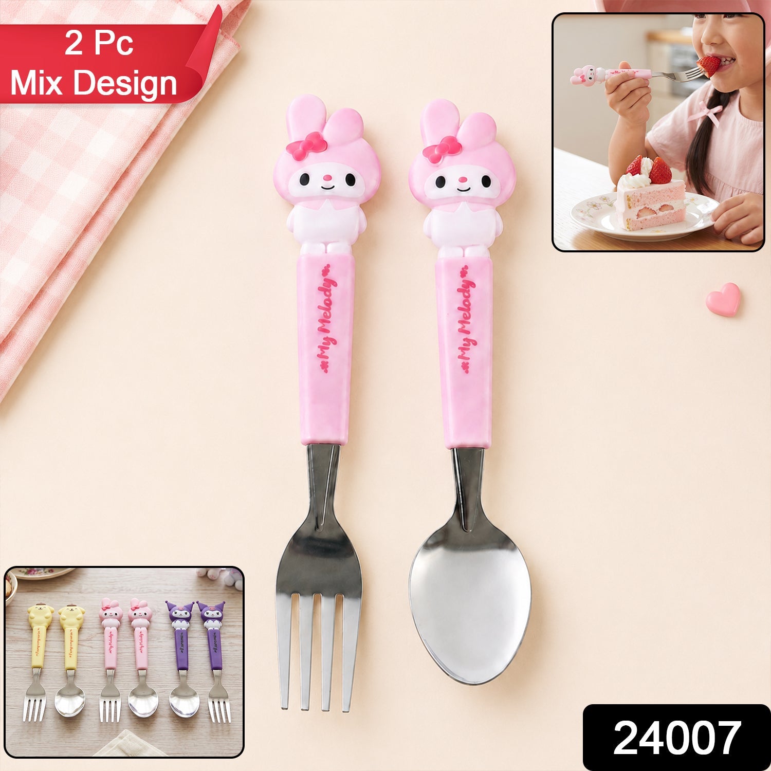 Cartoon stainless steel spoon and fork set, 2 pieces
