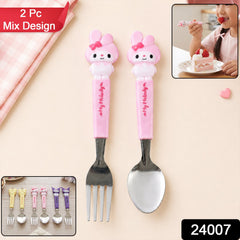 Cartoon stainless steel spoon and fork set, 2 pieces