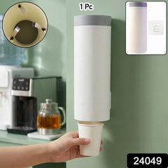 Paper cup dispenser pack