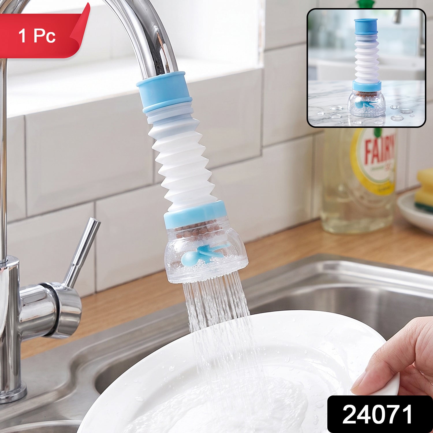 Splash free tap aerator attachment, 1 piece