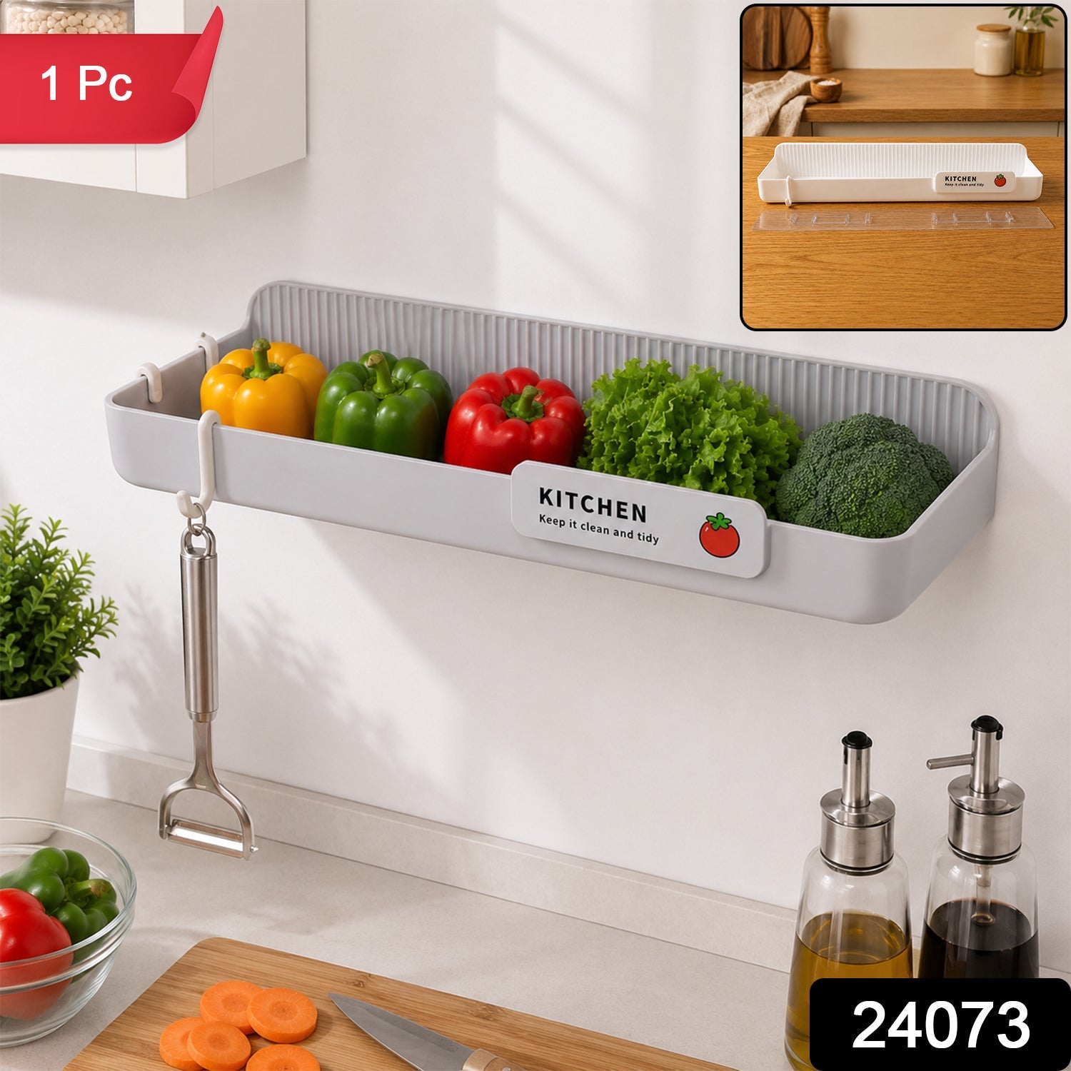 Wall mounted plastic kitchen drain rack, 1 piece