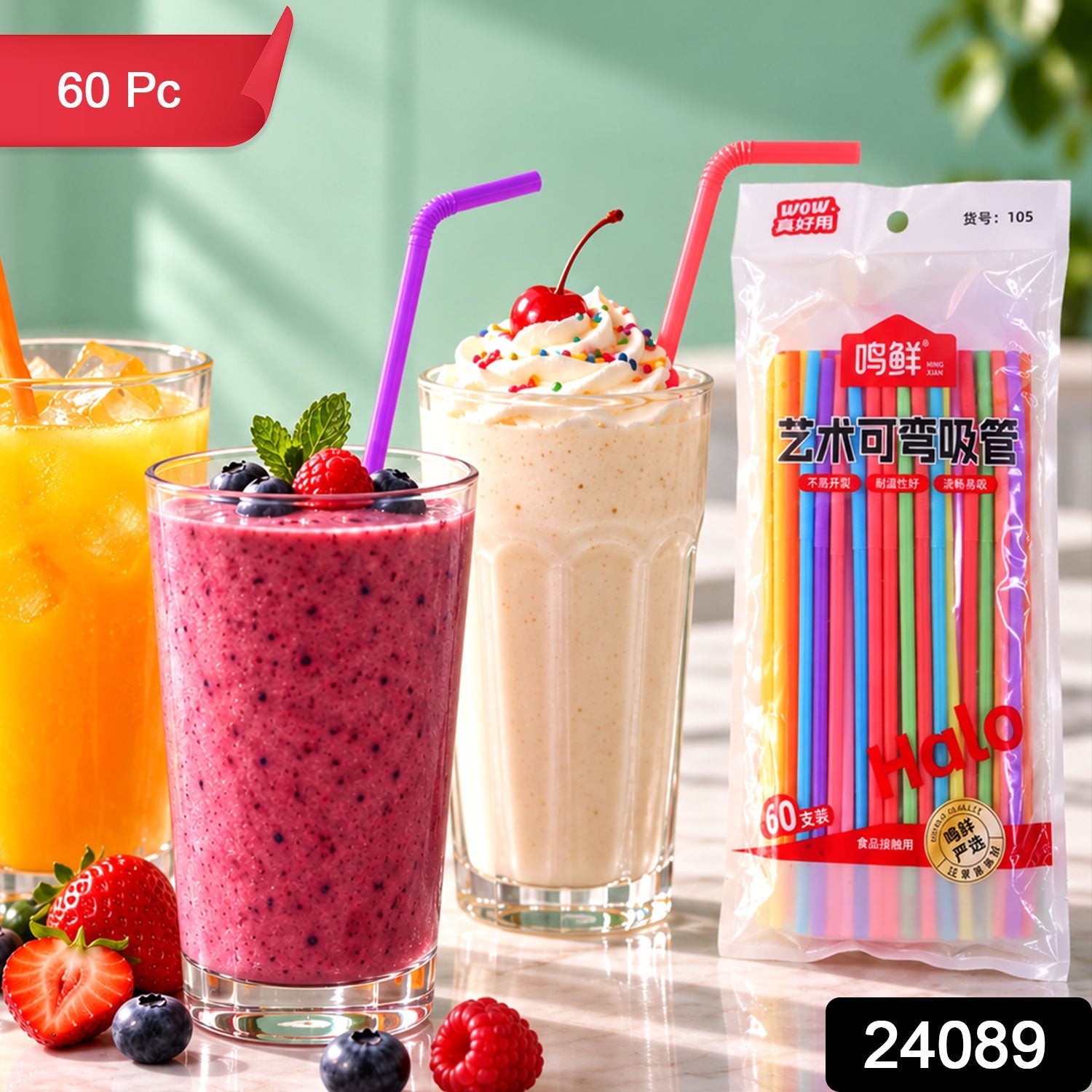 Three glasses of juice with colorful straws, a bag of 60 bendable plastic straws, and fresh fruit on a white table.